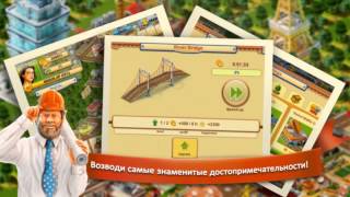 Большой Бизнес Deluxe Официальное Видео screenshot 5