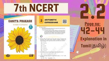 Class 7 | Maths Ganita Prakash | Ch 2 Arithmetic Expressions - 2.2 Video 6 | NCERT | CBSE | In Tamil