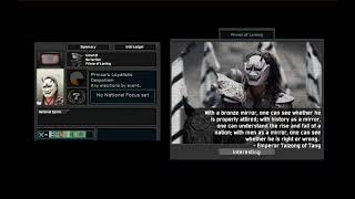 TNO Custom Super Event: Prince of Lanlings Revolt.