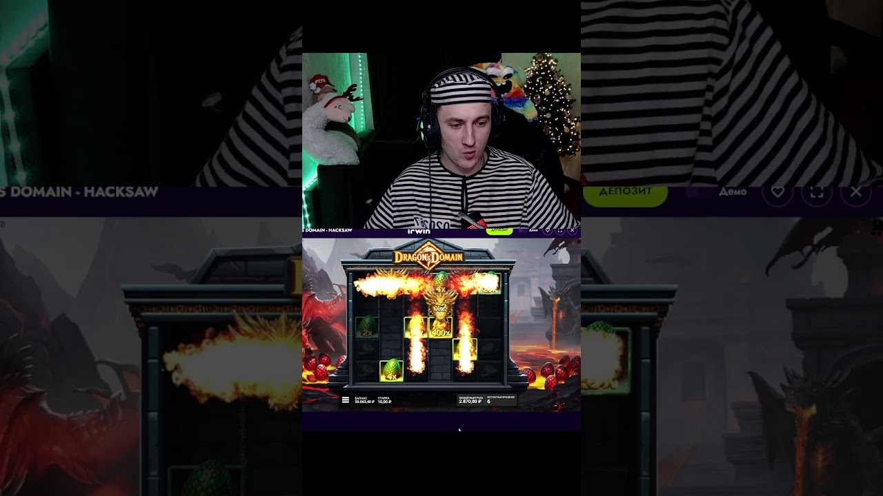 ВОТ ЭТО ПОЙМАЛ ЖИРНЫЙ ЗАНОС в DRAGON DOMAIN