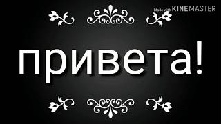 Песня из мультфильма мой маленький пони в анимации май Литл пони и Стар против сил зла Песня из мультфильма мой маленький пони в анимации май Литл пони и Стар против сил зла