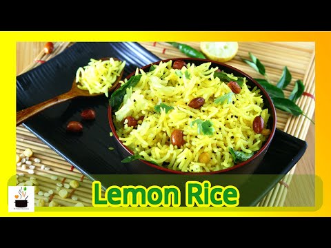 Lemon Rice recipe| लेमन राइस रेसिपी| Turmeric Lemon Rice