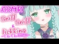 【ASMR】sniff sinff& earlick..♡3Dio【新人Vtuber】くんくん耳舐め....💕