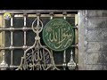 إني يا طه دخيلو 🎼🎶محمود وهبي \u0026 الحاج محمد معروف 🎙