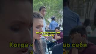 Hey there👋Я Елизавета, преподаватель английского в нью-йоркской языковой школе👩🏻‍🏫🇺🇸