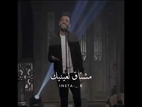 رامي جمال عندما أبدع فين لياليك