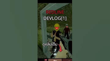 ทำใหเกม FPS ผมมันง่ายขึ้น? 🔫 #godot #gamedev #indiegame