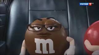 Реклама M&M - Эмендемс- Шоколадный Босс (2017)