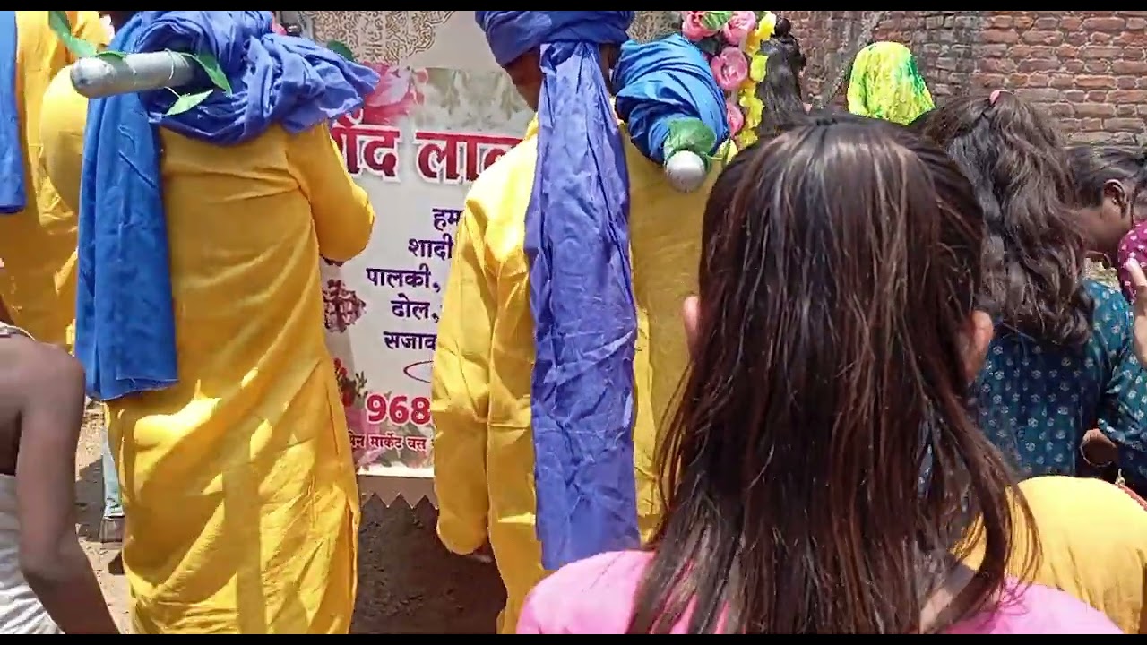 Hamare Yahan Doli DJ baggi ke order liye Jaate Hain mobile number 9685 554492/ 7509 5890 93 Sampark