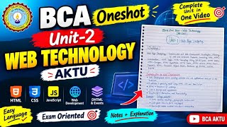 Unit-2 web Technology oneshot 🔥easy notes| aktu| bca #bca #unit2 #webtechnology #campusrise #webtech