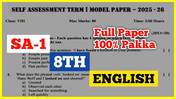 ap 8th class sa1 english question paper 2025 | sa1 english question paper 8th class 2025