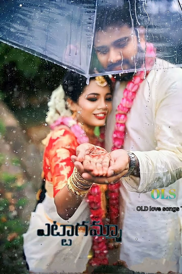 old-love-songs-telugu-melody-whatsapp-status-shorts-old-oldlove