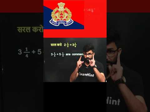 fraction simplification |