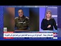 لا تفتح فمك مذيعة إكسترا نيوز تواجه أفيخاي متحدث جيش الاحتلال بعد دعوته للتوبة عن الشماتة