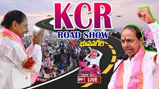 KCR Live: BRS Party President KCR's Bus Yatra | Day 2 | BRS Live | 99TV