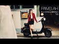 PAMELAH - キレイになんか愛せない|AI Cover by YUSEI