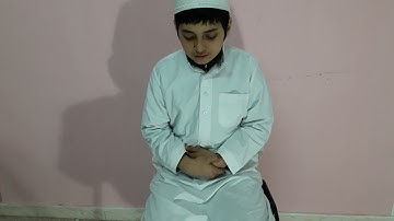 ما تيسر من سورة البقرة . عبد الحق القصراوي.