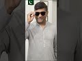 Kamran Masih Pilot Interview | Kamran Masih Pilot Video | Kamran Masih Pilot Update | Saraiki bhai