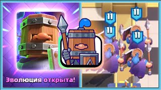 🤮 ЭВОЛЮЦИЯ РЕКРУТОВ - ДИЧЬ! НОВЫЙ 51 СЕЗОН / Clash Royale