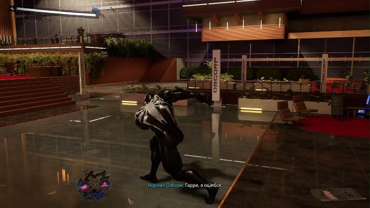 Marvel Человек-Паук 2_20260306153300