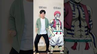 Demon Slayer Upper Moons Heights Vs Ours Part 2