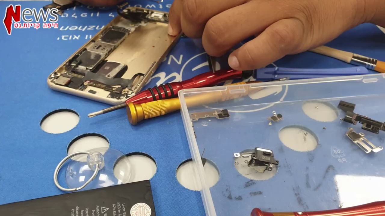 הגענו לסקר קורס טכנאי הסלולר של מכללת עתיד מוצקין