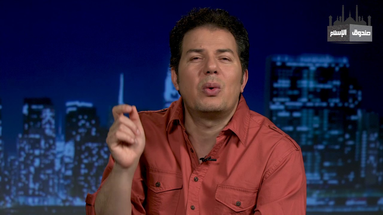 صندوق الإسلام، الحلقة 94: كيف يمكن إصلاح علاقة الإسلام بالمرأة؟