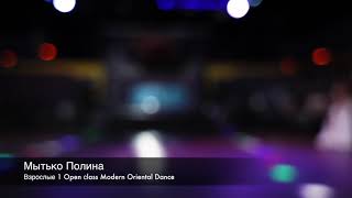 Download Lagu Polina Mytko | Bahebak Ana Kteer | Gold Fest 2018 MP3