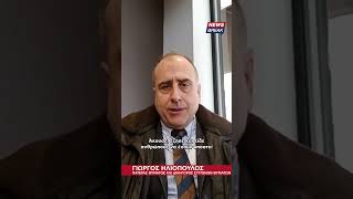 Ηλιόπουλος: «Eίδαμε ανθρώπους να υποφέρουν με τρόπους που δύσκολα μπορεί κανείς να αντιληφθεί»
