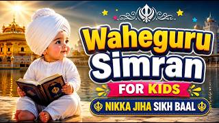 🔴Amrit vela || Waheguru Simran| ਸਤਿਨਾਮ ਵਾਹਿਗੁਰੂ |#livestream #livegurbani #live #darbarsahib screenshot 3