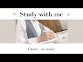 Study with me | 一緒に勉強しよう!(1hour・no music)🌿🧡
