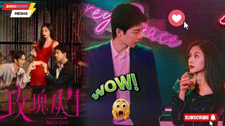 Download Lagu Liu Yuning’s Latest Series Sets the Gold Standard for Handling Ambiguous Love MP3