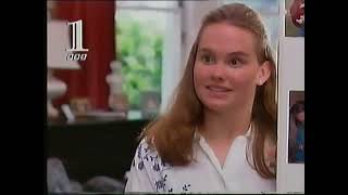 BBC One Continuity - Saturday 11th December 1993