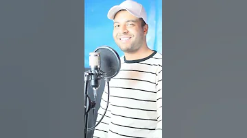 ماتبكيش يامامتي بالمصري 