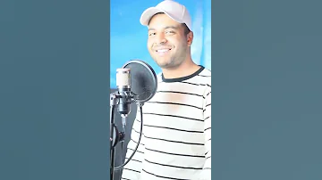 ماتبكيش يامامتي بالمصري 