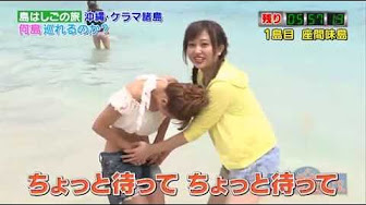 鈴木奈々 Youtube