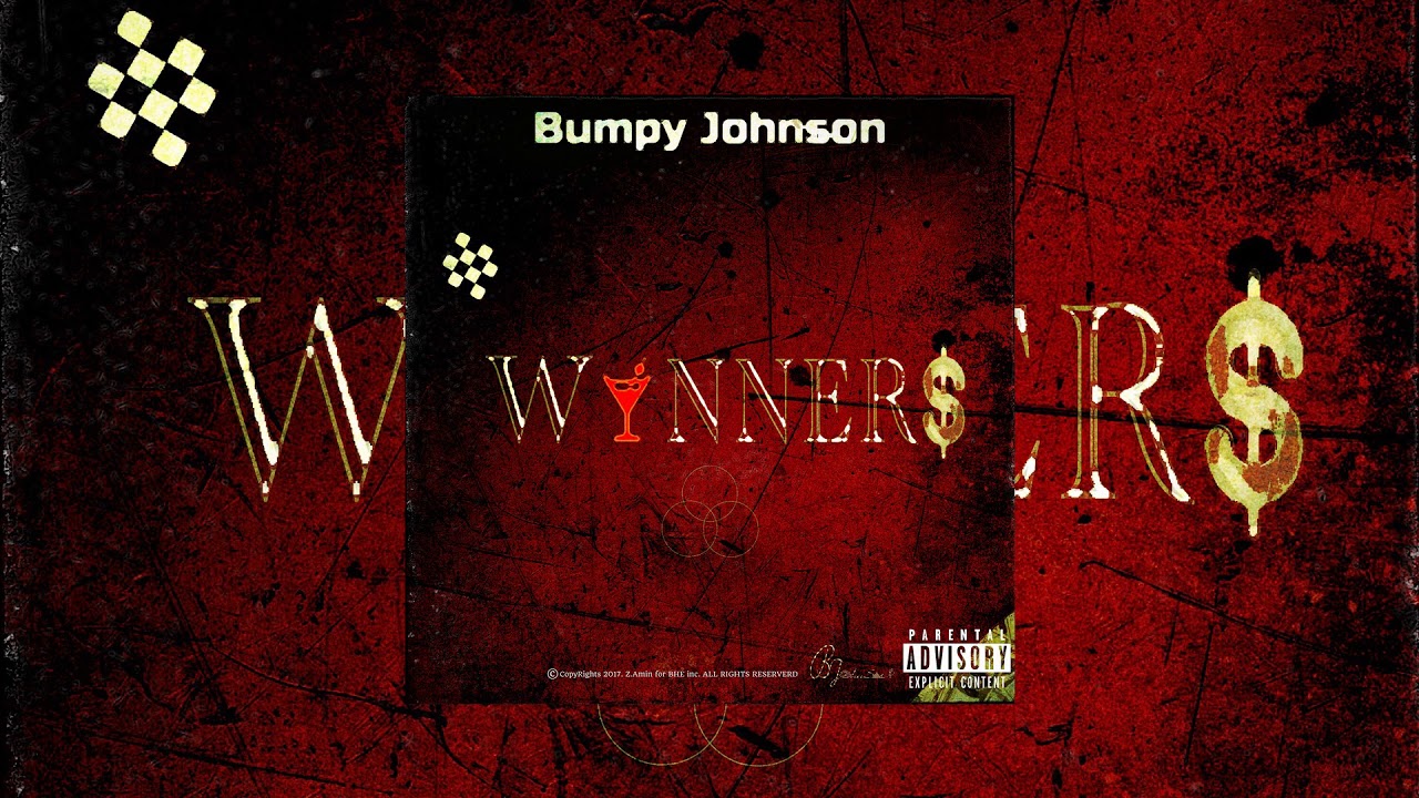 Watch 5 Cozy Interlude ft Bumpy Johnson - BumpyJohnson on YouTube Watch 5 Cozy Interlude ft Bumpy Johnson - BumpyJohnson on YouTube