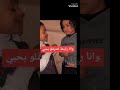 بالعربي انا بحبك بالتركي راب يوميات عائلة ملسوعة فلولة شملي لما اعترف بحبي للكراش بحبك بلغات العالم بالعربي انا بحبك بالتركي راب يوميات عائلة ملسوعة فلولة شملي لما اعترف بحبي للكراش بحبك بلغات العالم