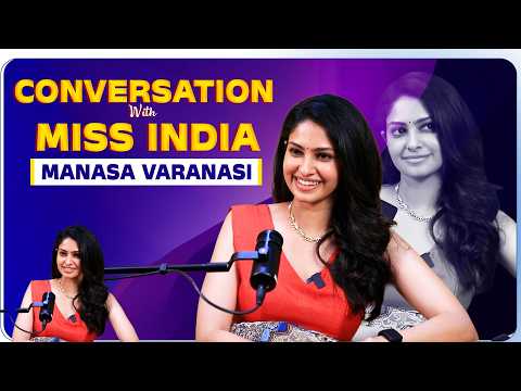 Conversation With Manasa Varanasi | Couple Friendly | IndiaGlitz Telugu - IGTELUGU