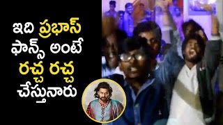 Prabhas Fans Hungama at Bahubali 2 Theaters | Baahubali 2 Public Response | Rajamouli,Rana