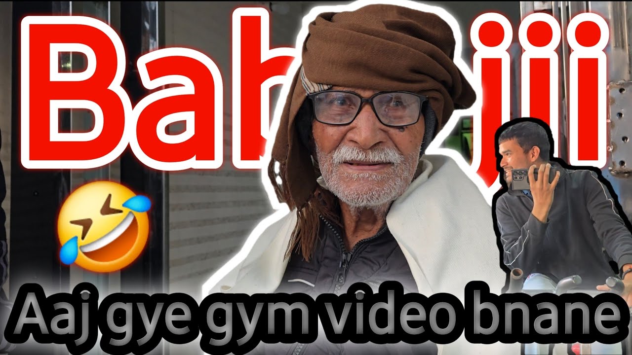 Aaj gya gym video shoot karne 