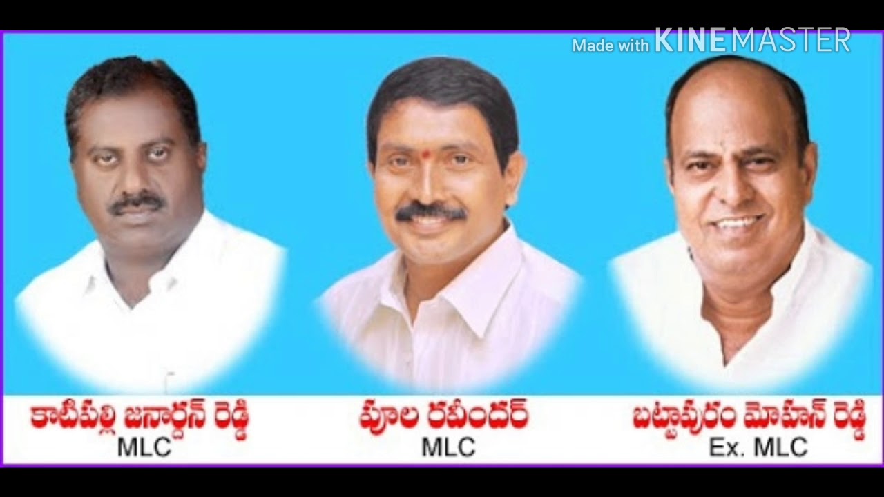 PRTU TS  SONG BY sri SUDDALA ASHOKTEJA - S R K PRASAD