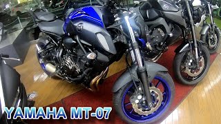 YAMAHA　MT-07 (ディープパープリッシュブルーメタリックC)プラットフォーム累計20万台突破の人気車