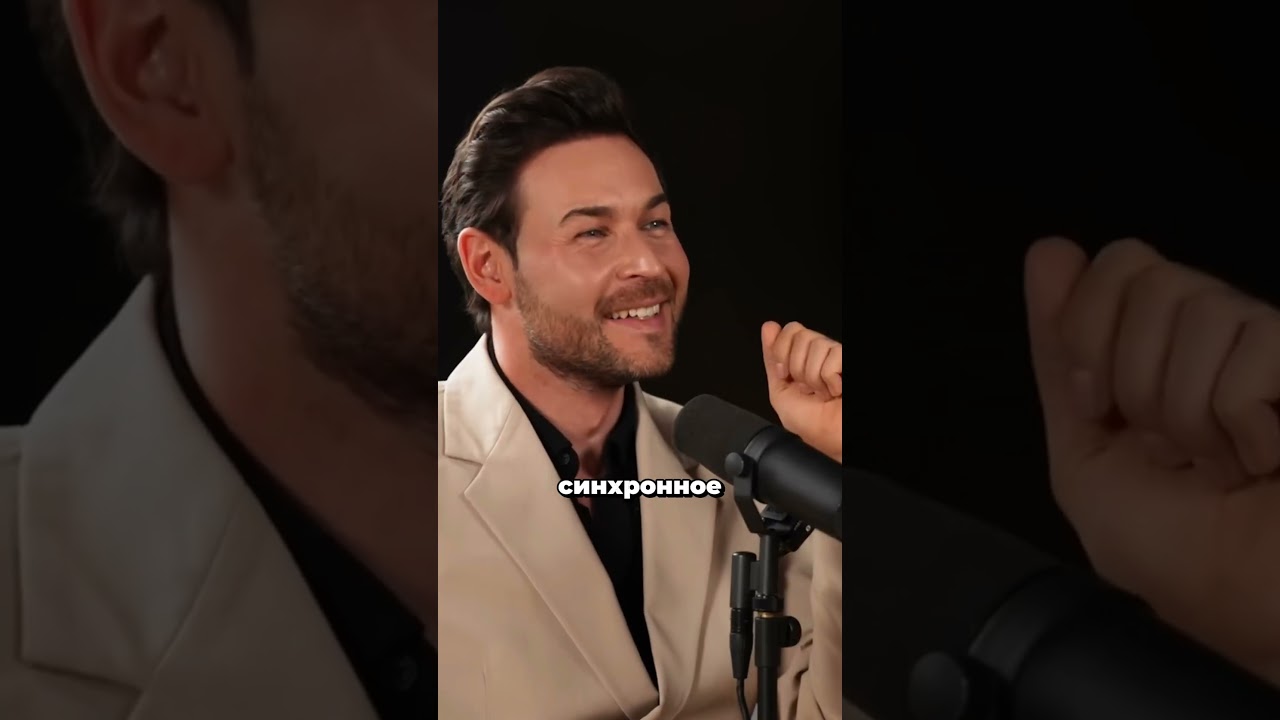 Требуют больше! 