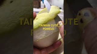 VERY CUTE POMELO #asmr #peeloff #viral
