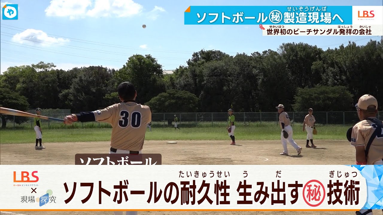 hq720.jpg?sqp=-