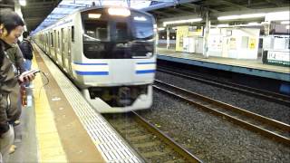 JR東日本 E217系 (11+4両) 総武線快速 1690F 逗子行 市川駅到着