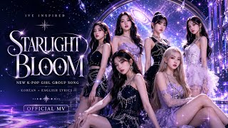 IVE - STARLIGHT BLOOM Official MV #ive #IVEWonyoung #Wonyoung #JangWonyoung #WonyoungIVE
