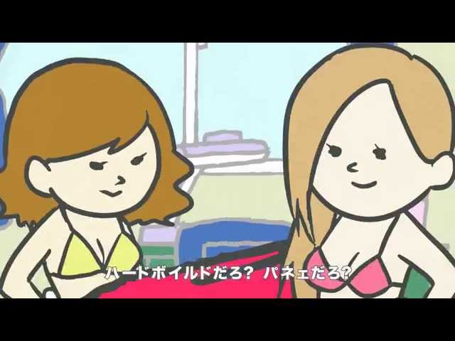 中毒者続出 2期も始動した自主制作ゆるアニメ 寿司くん とは 中毒者続出 2期も始動した自主制作ゆるアニメ 寿司くん とは