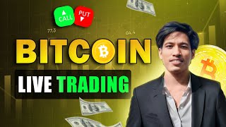 BITCOIN FUTURE LIVE TRADE #livecrypto #TradeinCrypto #trading